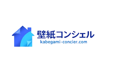 壁紙コンシェル