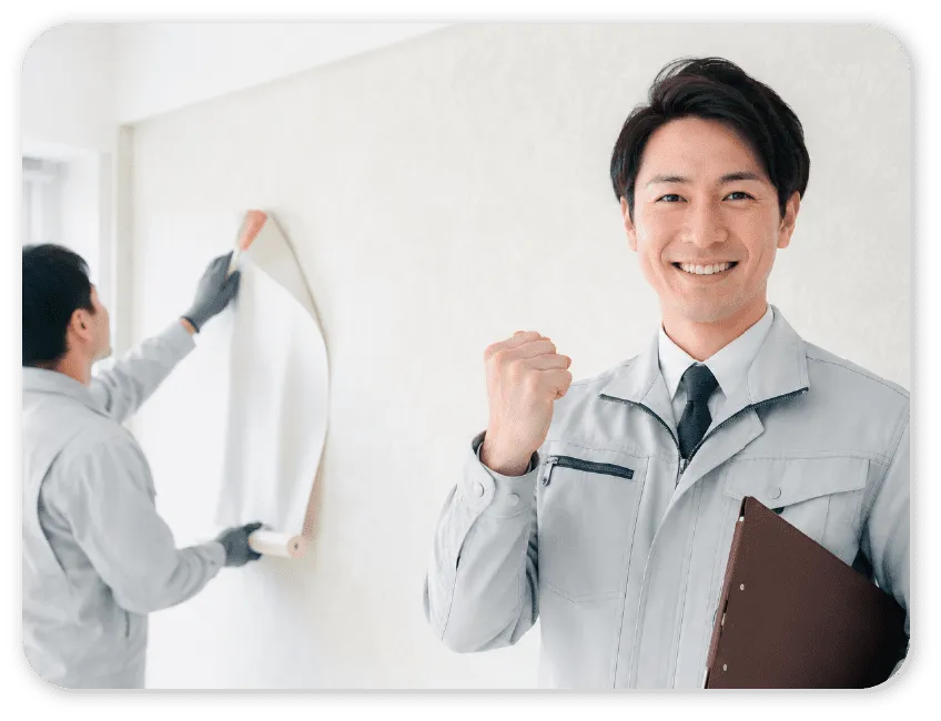 壁紙施工の担当者